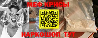 ALPHA PVP Ангарск