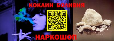хмурый Анжеро-Судженск