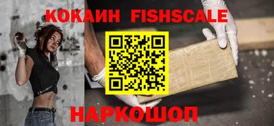 хмурый Анжеро-Судженск