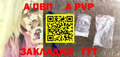хмурый Анжеро-Судженск