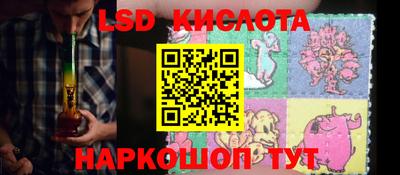 хмурый Анжеро-Судженск