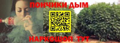 хмурый Анжеро-Судженск