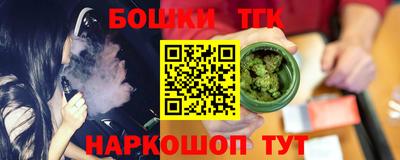 хмурый Анжеро-Судженск