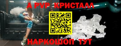 хмурый Анжеро-Судженск