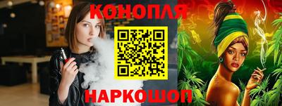 хмурый Анжеро-Судженск