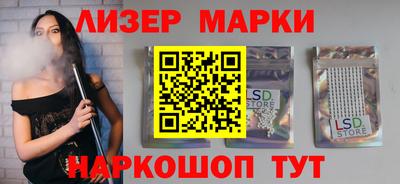 ALPHA PVP Ангарск