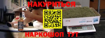 хмурый Анжеро-Судженск