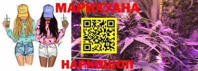 ALPHA PVP Ангарск