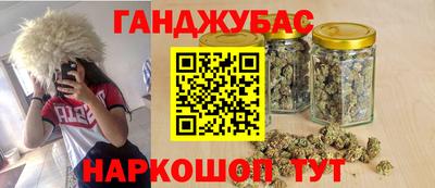 хмурый Анжеро-Судженск