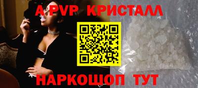 хмурый Анжеро-Судженск
