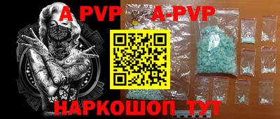 хмурый Анжеро-Судженск