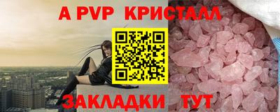 хмурый Анжеро-Судженск