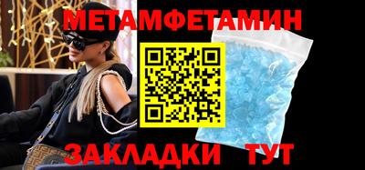 гашишное масло Анапа