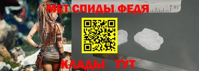 хмурый Анжеро-Судженск