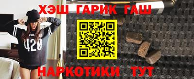 хмурый Анжеро-Судженск