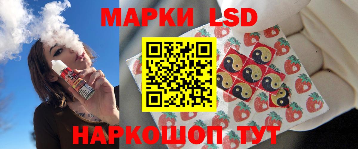 Алексин  Лсд 25 экстази ecstasy  Вход с VPN  LSD-25 экстази ecstasy 