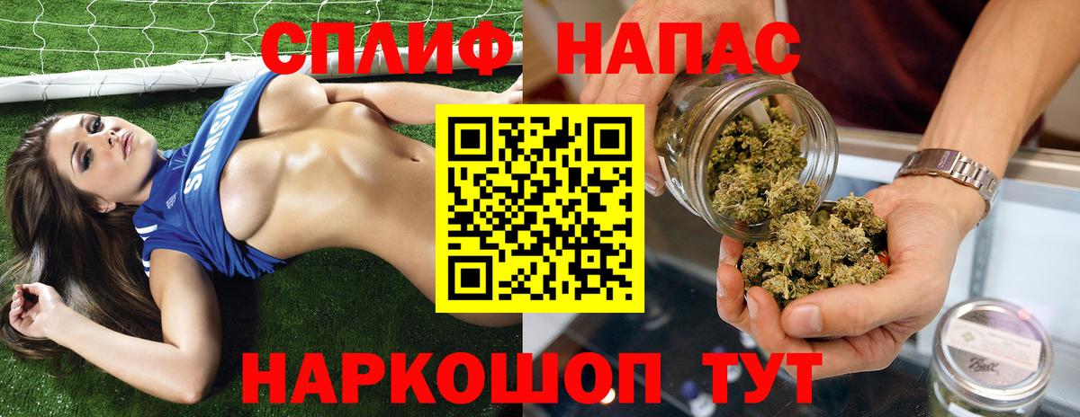 Галлюциногенные грибы Алексин