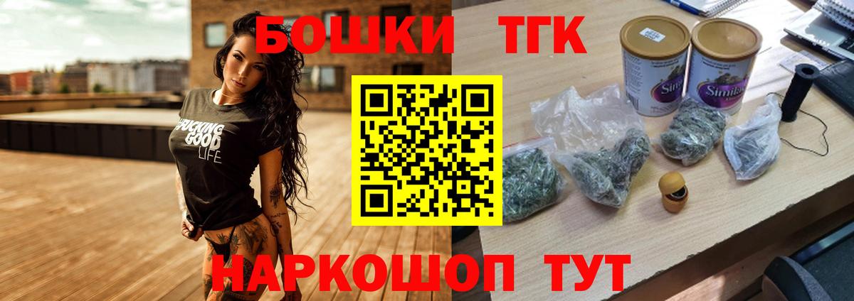 Алексин  Марихуана сатива  Вход с VPN  Бошки марихуана сатива  Конопля индика  Бошки Шишки LSD WEED 